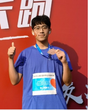 Hongxu Zhang